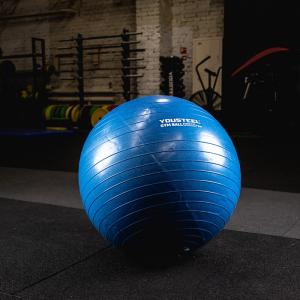 Купить Гимнастический мяч Yousteel Hard 75см в Зеленодольске 
