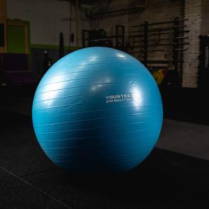 Купить Гимнастический мяч Yousteel Soft 75 см в Зеленодольске 